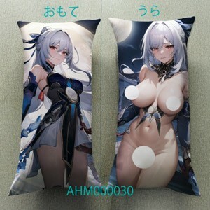 T-AHM000030 崩壊スターレイル鏡流 けいりゅう ★抱き枕カバー45*90cm 2way★ タオル ポスター タペストリ_画像2