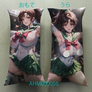 T-AHM000056 Прекрасная воительница Сейлор Мун дерево ....* Dakimakura покрытие 45*90cm 2way* полотенце постер tapes