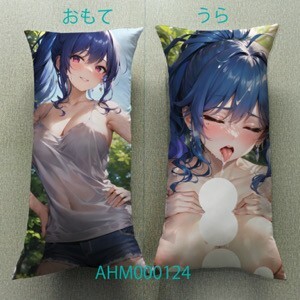 T-AHM000124 azur lane * Dakimakura cover 45*90cm 2way* towel poster tapestry mail service possible 
