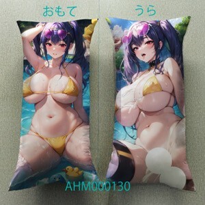 T-AHM000130 azur полоса Pola * Dakimakura покрытие 45*90cm 2way* полотенце постер гобелен mail 