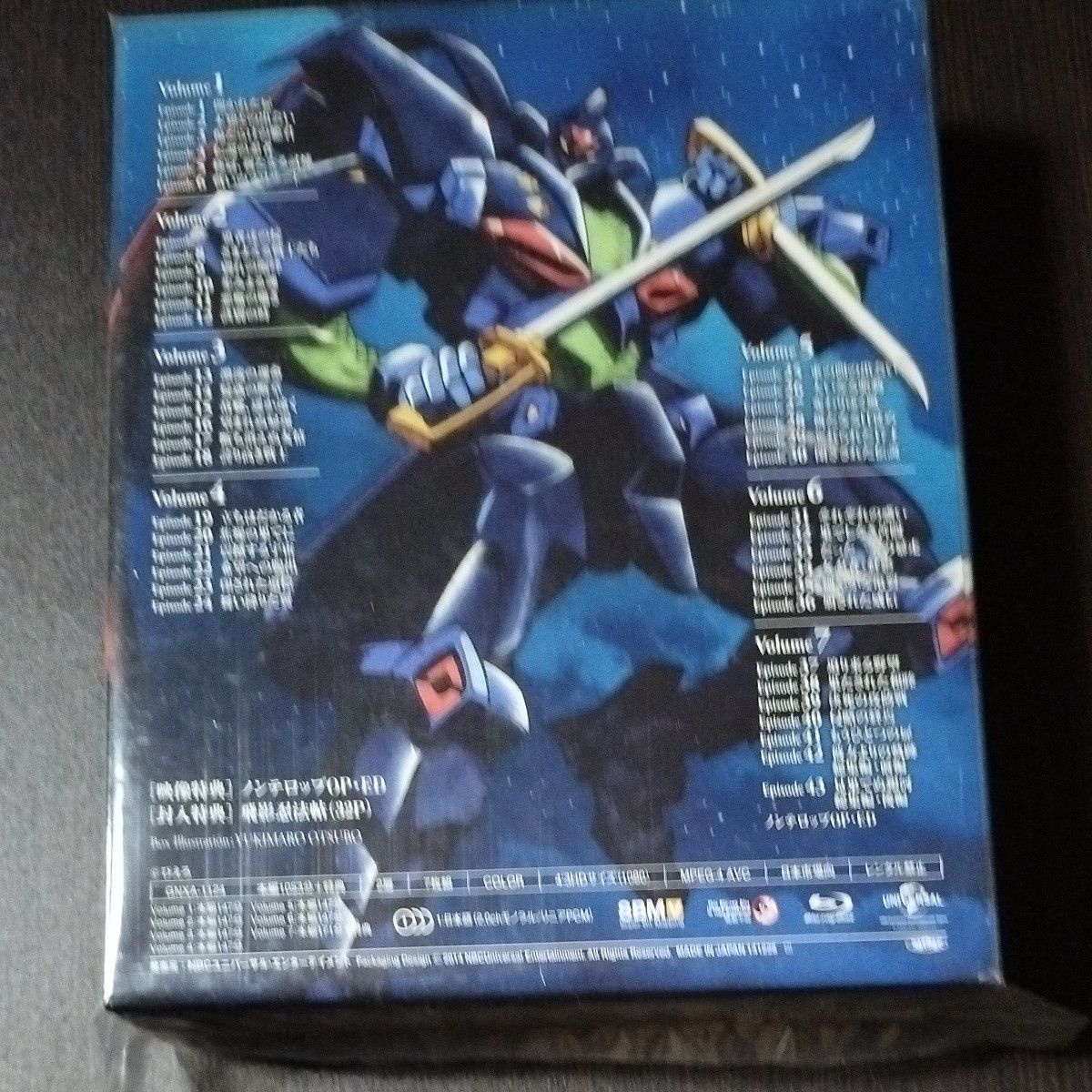 忍者戦士飛影 Blu-ray BOX (初回限定生産)　ブルーレイボックス