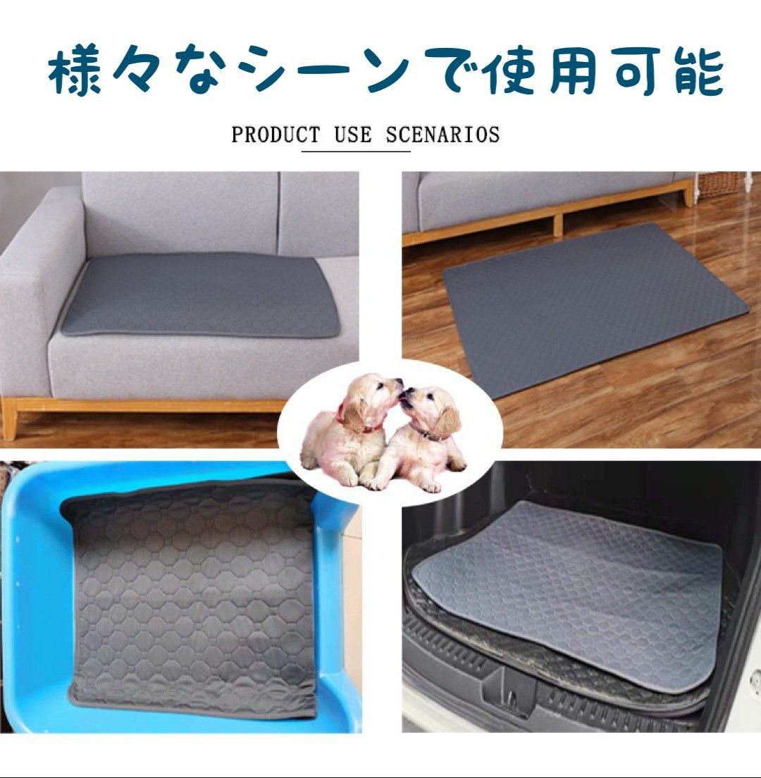 XXS グレー1枚 ペットシーツ 洗える 防水 トイレシート 犬 猫 無地  ペットマット 新品未使用