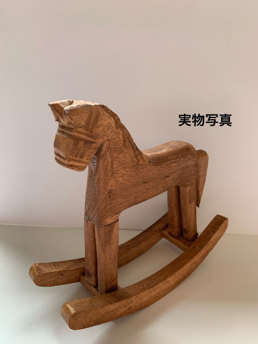 ロッキングホース 木馬 木製 北欧 インテリア雑貨 韓国 オブジェ リビング 置物 木彫り 人気 小物 アンティーク風 新品未使用