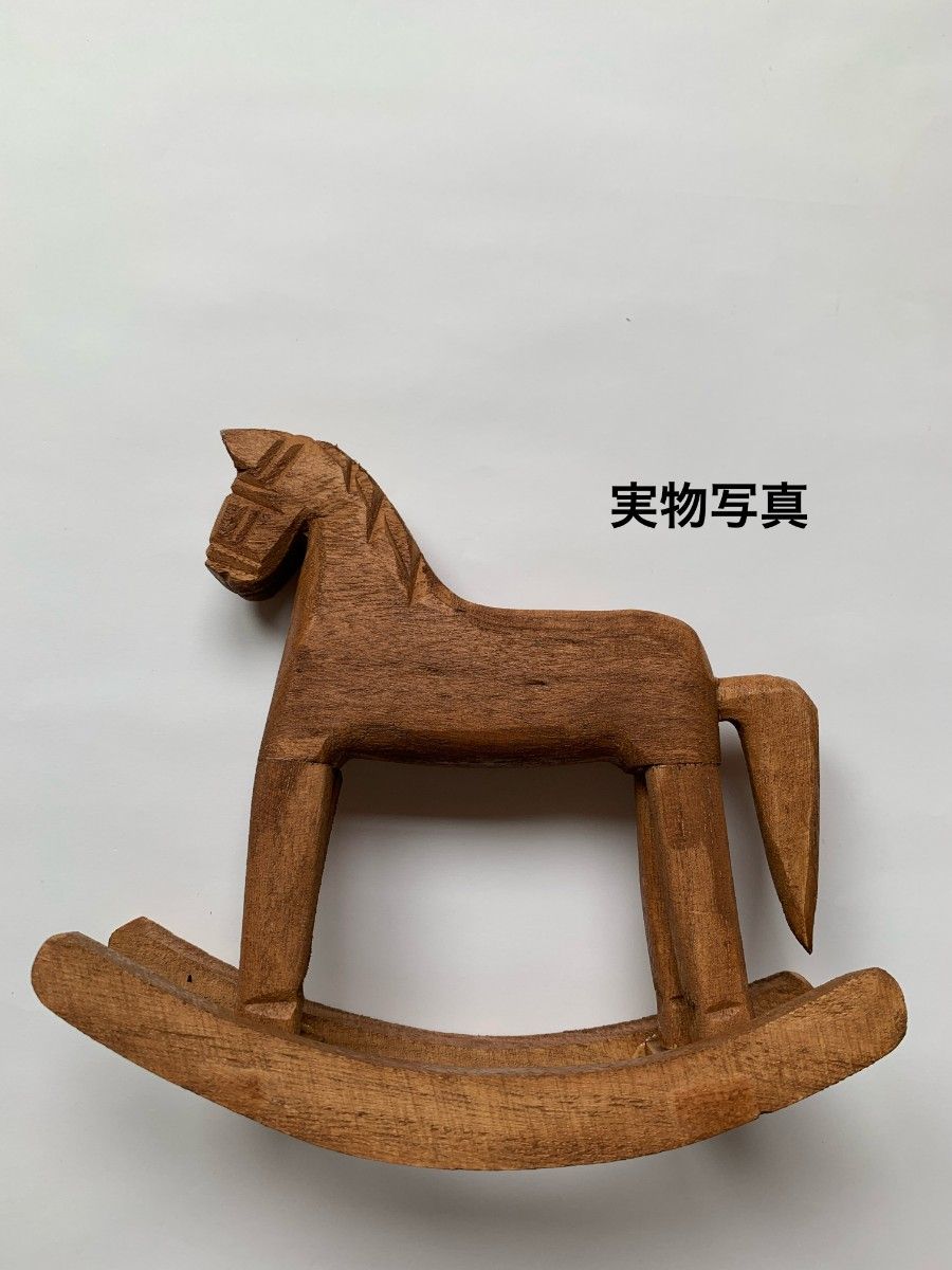 ロッキングホース 木馬 木製 北欧 インテリア雑貨 韓国 オブジェ リビング 置物 木彫り 人気 小物 アンティーク風 新品未使用
