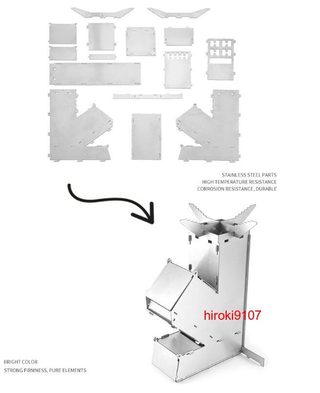 ウッドストーブ キャンプ用品 ストーブ アウトドア クッキング ミニ 焚き火 組み立て コンパクト_画像8