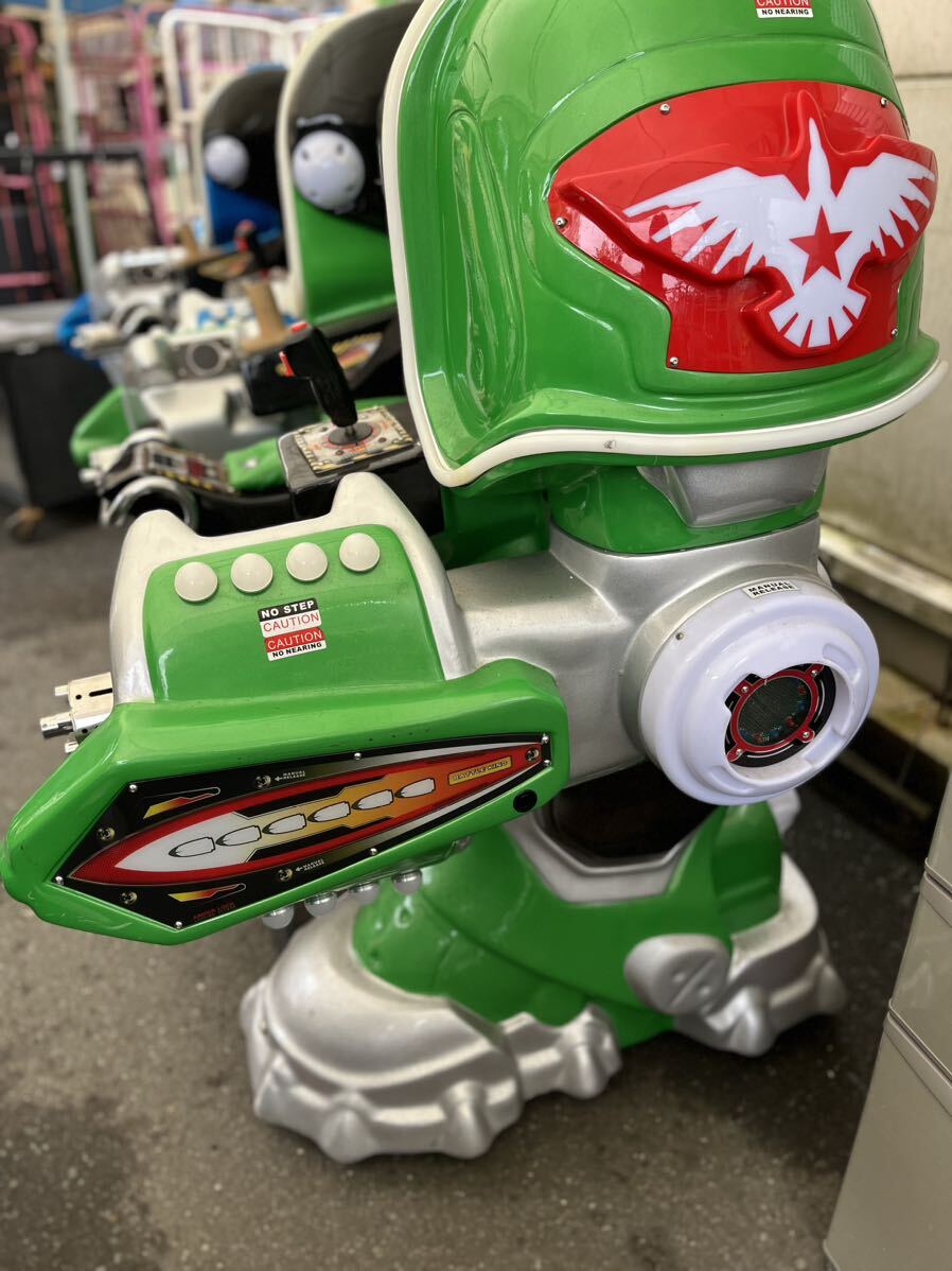 [ direct receipt limitation (pick up) ] Junk present condition pick up .. type against war robot BATTLE KING Battle King amusement park vehicle theme park 