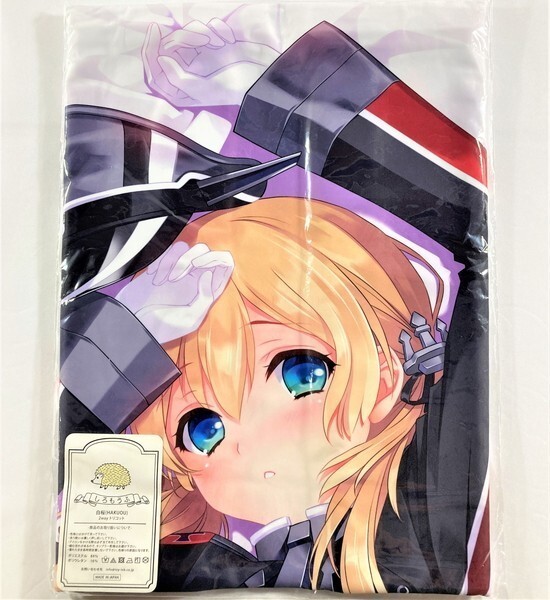 CARNELIAN Kantai collection pudding tsu*oigen Dakimakura cover /.. already . made white Sakura .. this comb .. car ne Lien KanColle [ unopened / anonymity delivery ]