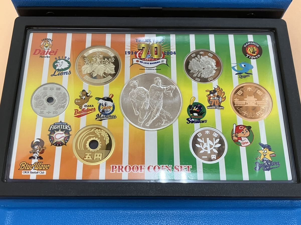 プロ野球誕生70年　2004 プルーフ貨幣セット 造幣局 記念硬貨 メダル コイン 【01】_画像2