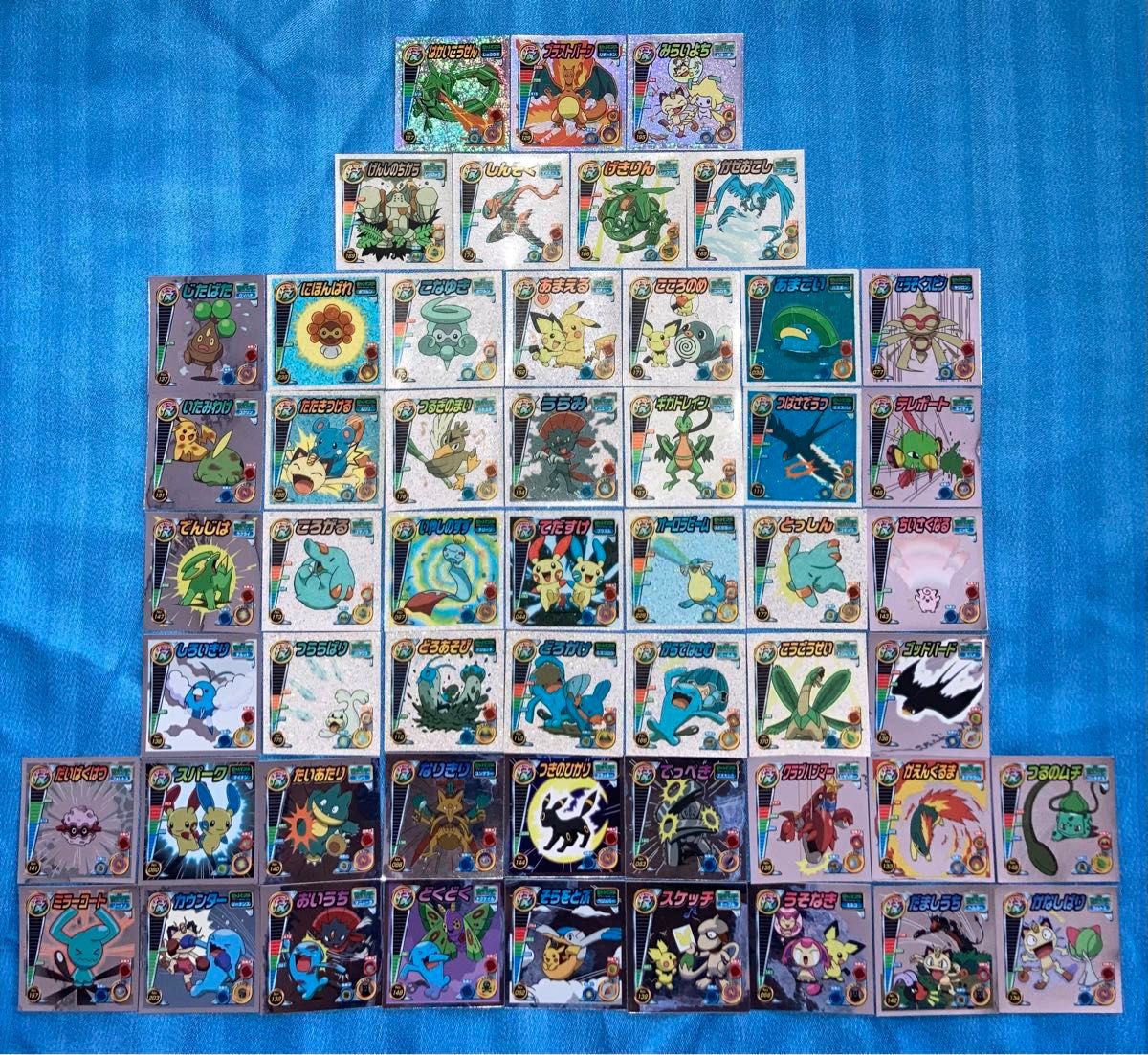ポケモン 最強シール烈伝 DX技 シール列伝 ポケットモンスター ポケモン 最強シール烈伝 DX技 シール列伝 ポケットモンスター