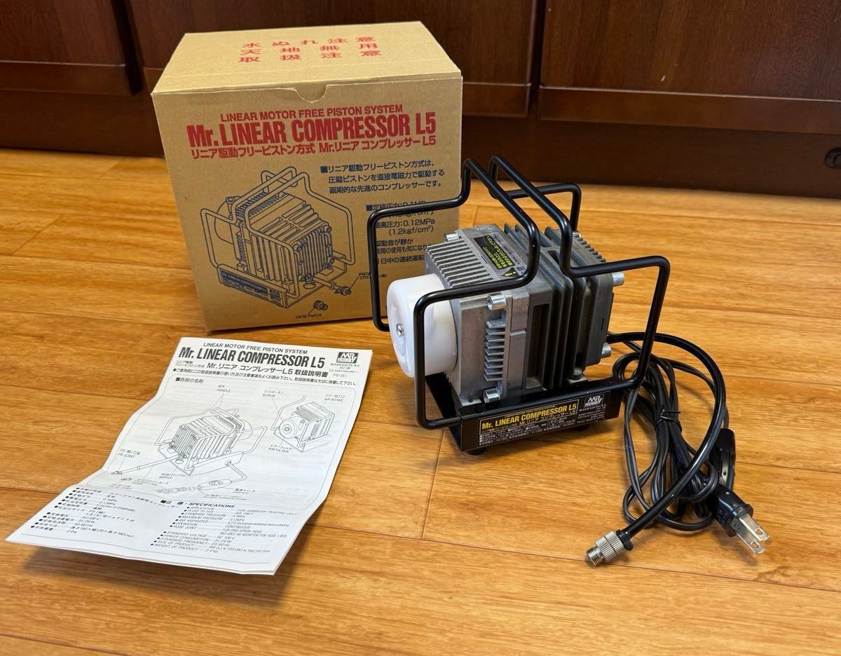 Mr リニアコンプレッサー コンプレッサー GSIクレオス +タミヤ Mr リニアコンプレッサー コンプレッサー GSIクレオス +タミヤ