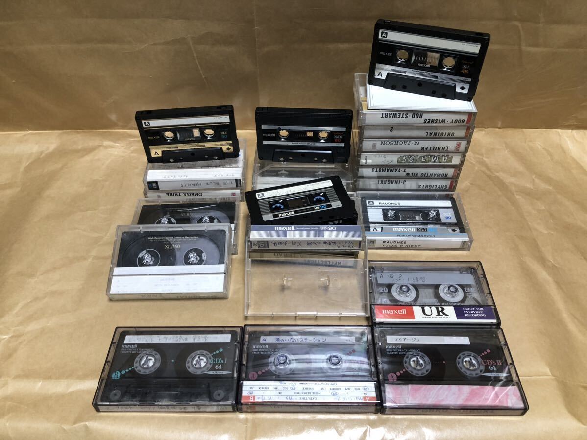 中古カセットテープ 112本まとめて 日立マクセル、ソニー、TDK、富士AXIA、その他ブランド品_画像9