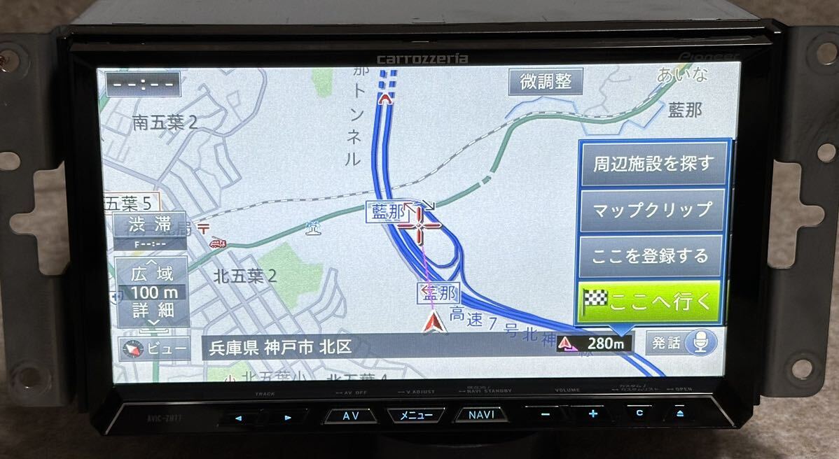 Carrozzeria カロッツェリア AVIC-ZH77 サイバーナビ Bluetooth 地図データ2012年 B-CASカード付_画像2