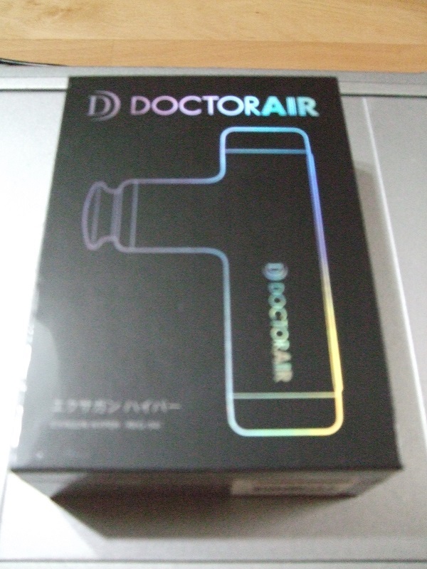 新品未開封『ドクターエア　DOCTOR AIR REG-04 WH ホワイト』(エクサガン ハイパー)_画像1