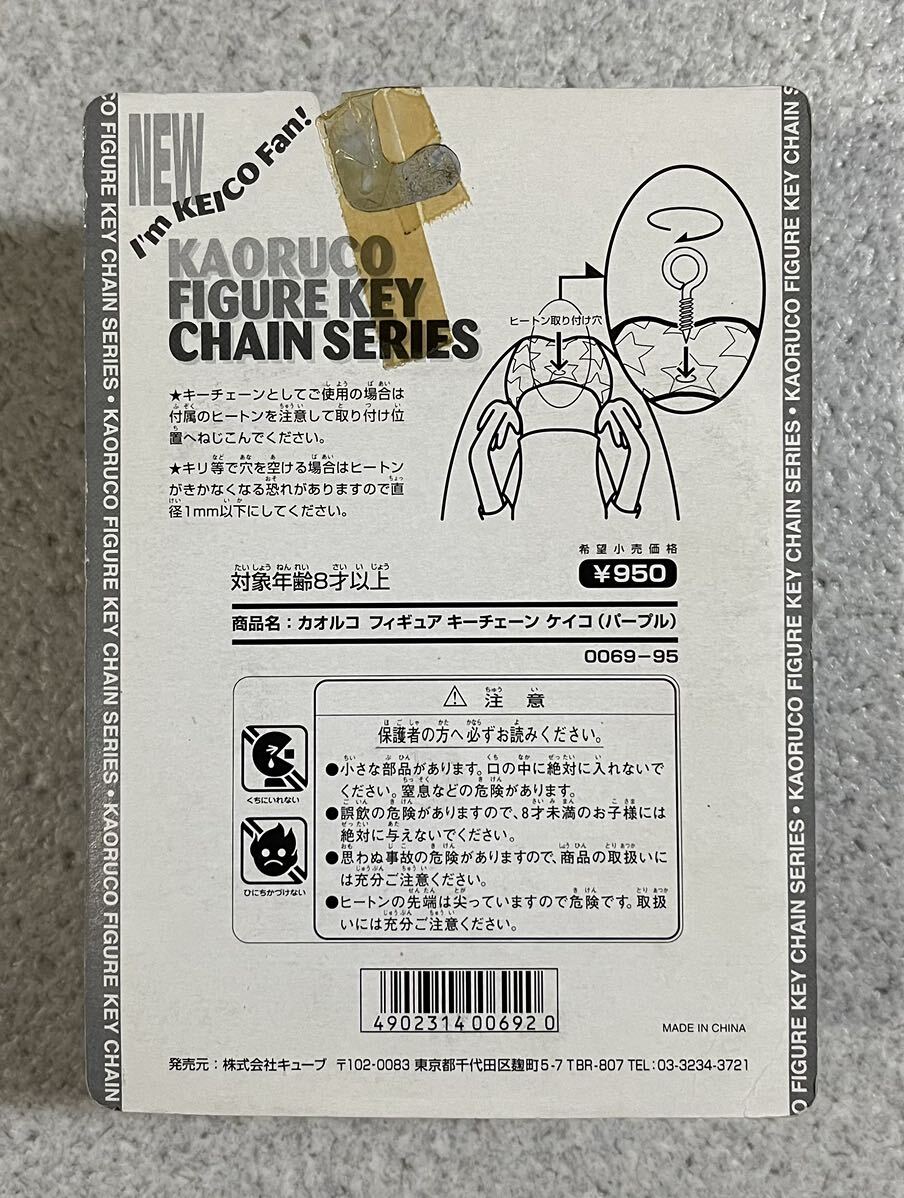 item_image_6