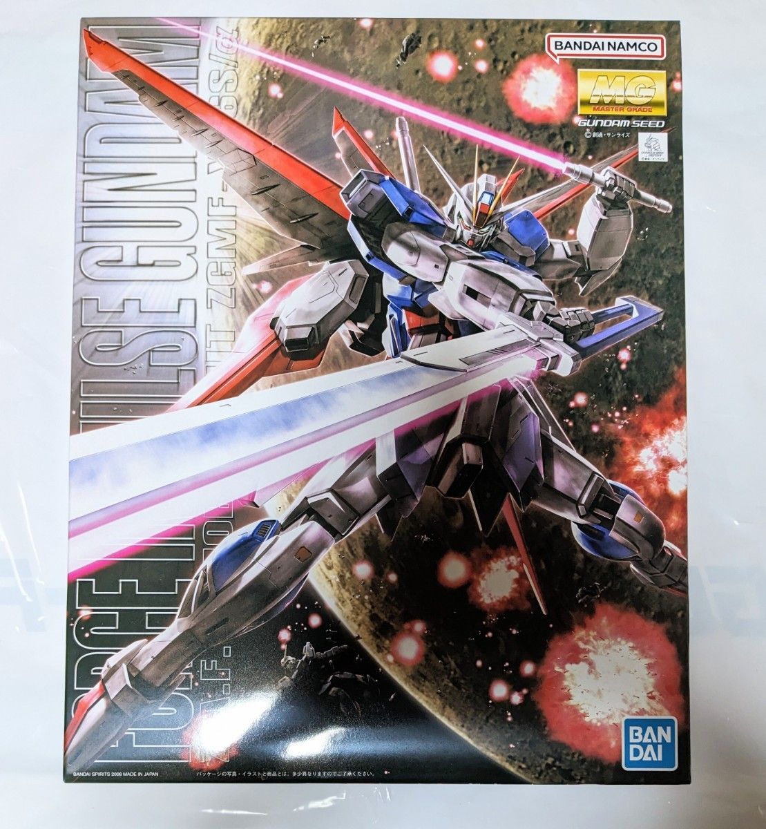 MG 1/100 フォースインパルスガンダム 機動戦士ガンダムSEED DESTINY プラモデル組立キット ダンボール発送