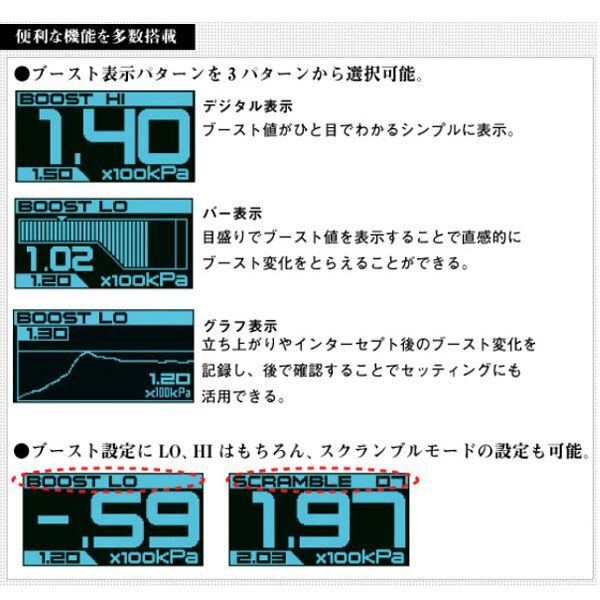 【在庫有、即納】【15500214】 TRUST トラストGReddy Profec プロフェック_画像3