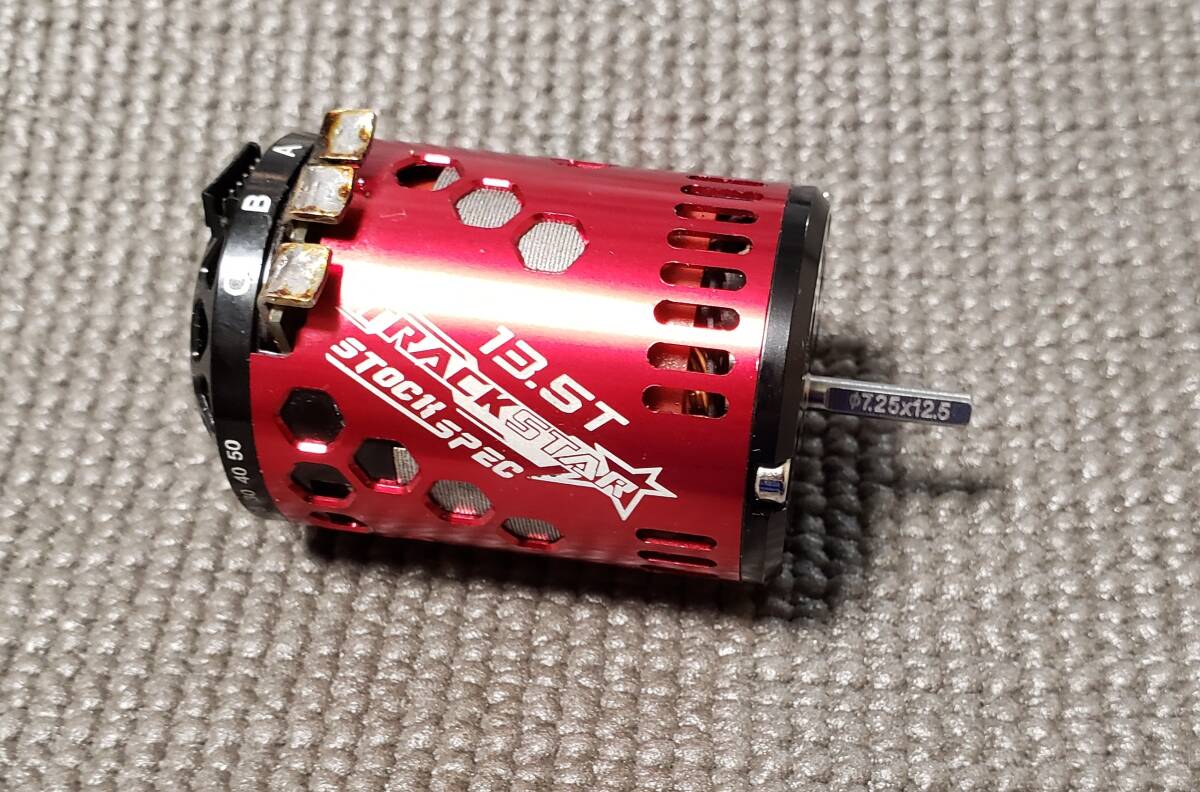 TURNIGY ブラシレスモーター 13.5T（中古）ドリフト向け_画像1