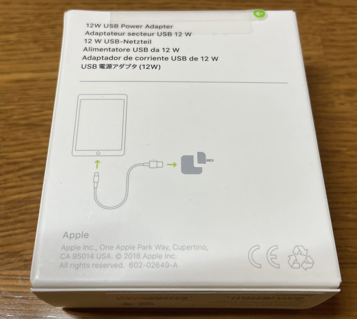 アップル純正USB電源アダプタ(12W)未開封新品 12W USB Power Adapter for iPhone and iPad_画像2