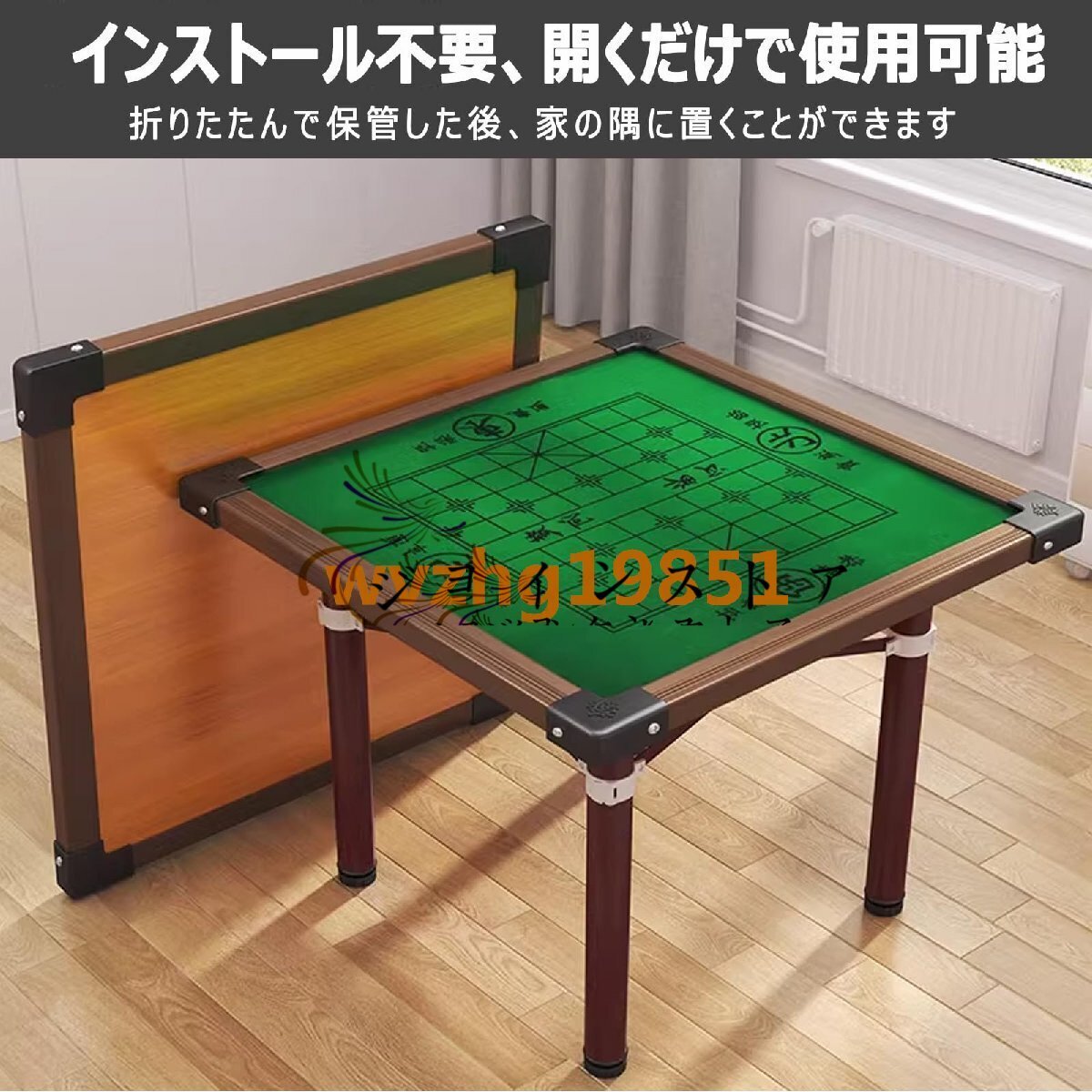 H01019 木箱 保存箱付き 麻雀牌 パイ 麻雀 マージャン ホワイト H01019 木箱 保存箱付き 麻雀牌 パイ 麻雀 マージャン ホワイト