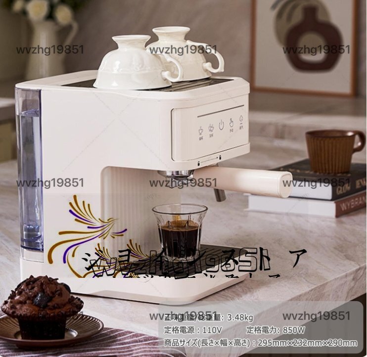 半自動コーヒーメーカー カフェばこ ブラック コーヒーマシン 人気 家庭用 エスプレッソマシン 泡立て機能付 ホワイト_画像3