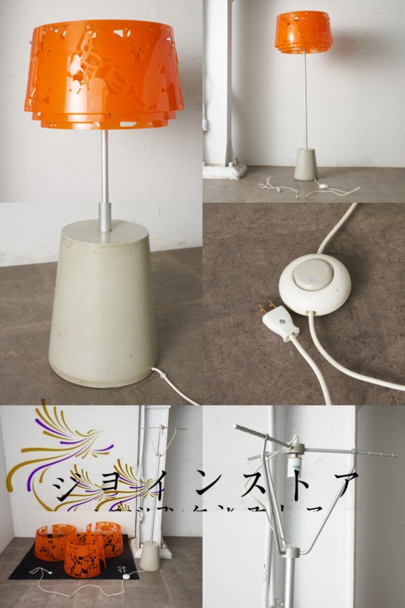 ITALY◎フロアスタンド◎Italy Firenze フィレンツェ ガラス ITALY◎フロアスタンド◎Italy Firenze フィレンツェ ガラス