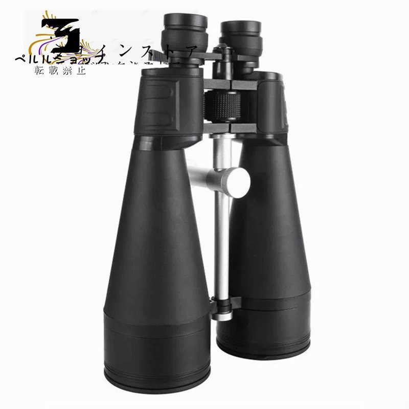 スーパー双眼鏡強力な 30-260X160 グレート望遠鏡 hd プロ高倍ズーム双眼鏡望遠鏡狩猟天体_画像2