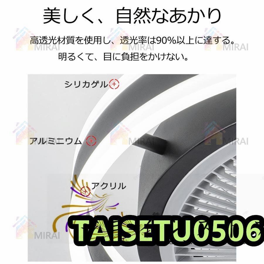 item_image_8