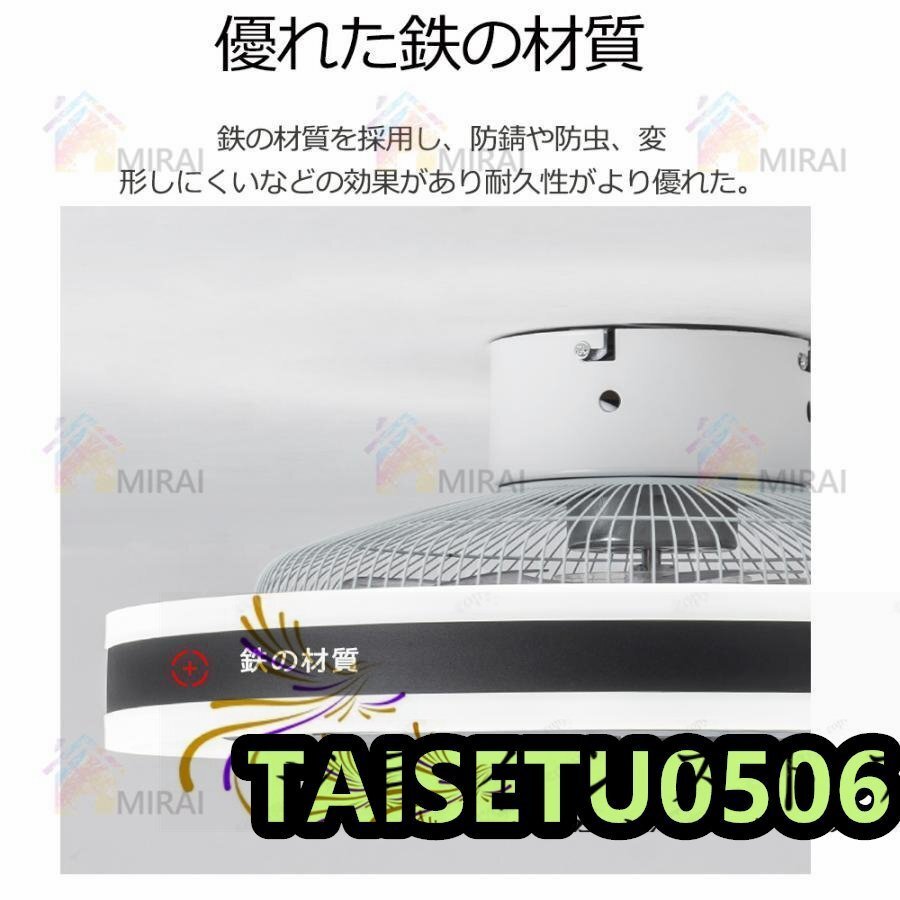 item_image_10