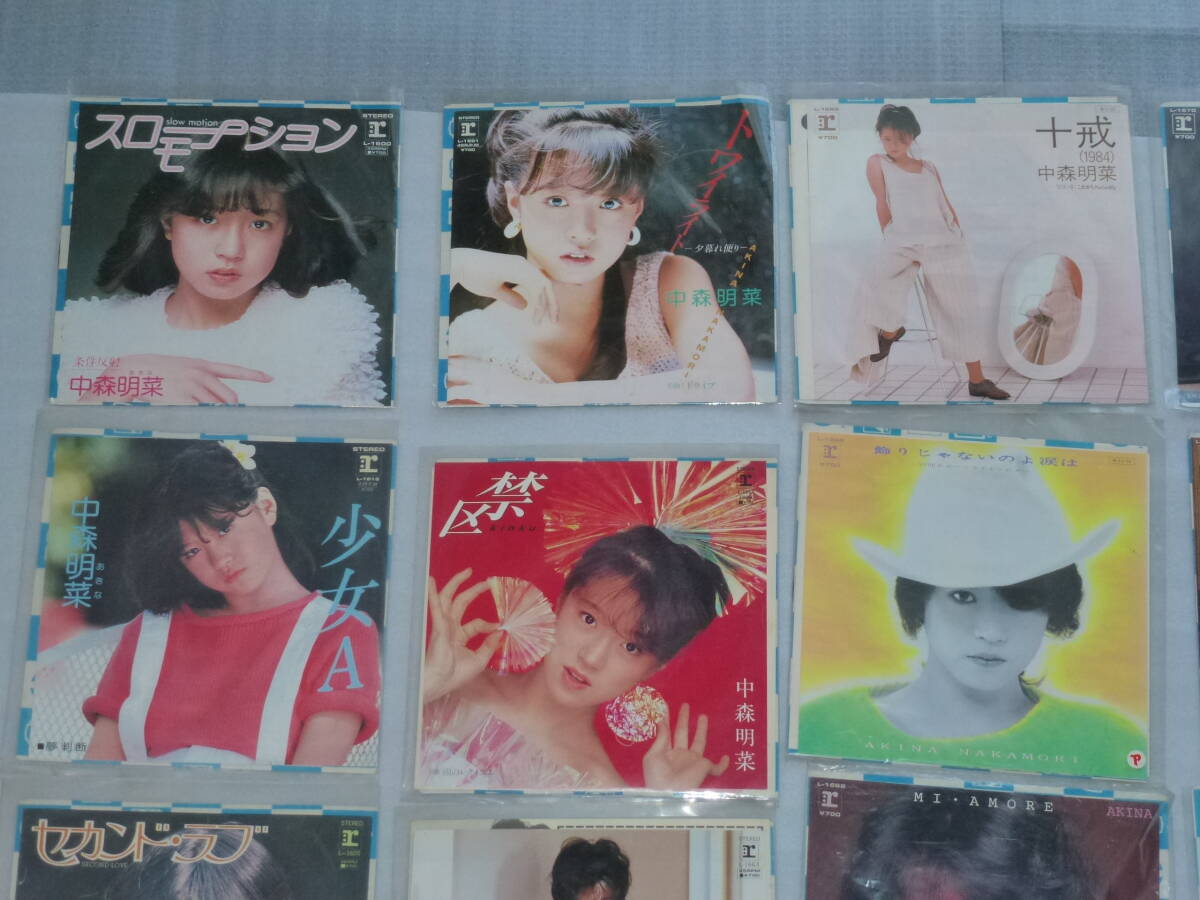 中森明菜 EP レコード 21枚 スローモーション ～ ＴＡＴＴＯ 歌姫 当時ものの画像2