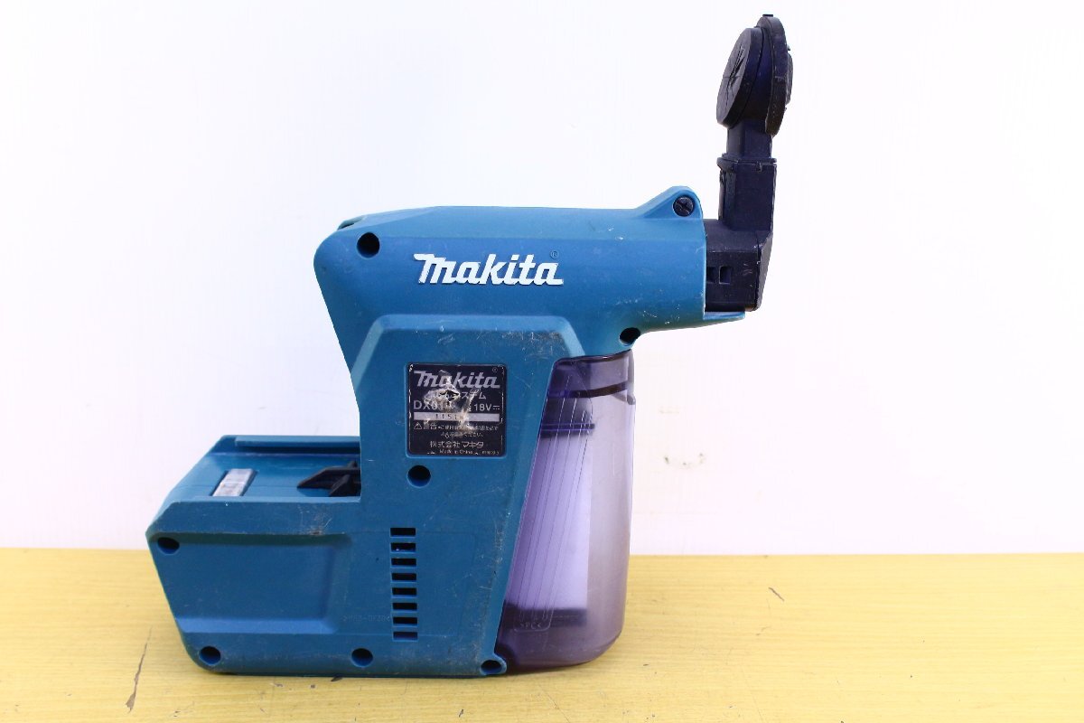 ●makita/マキタ DX01 集じんシステム HR242D/HR244D対応 18V ブルー/青 電動工具用 部材【10939778】の画像2