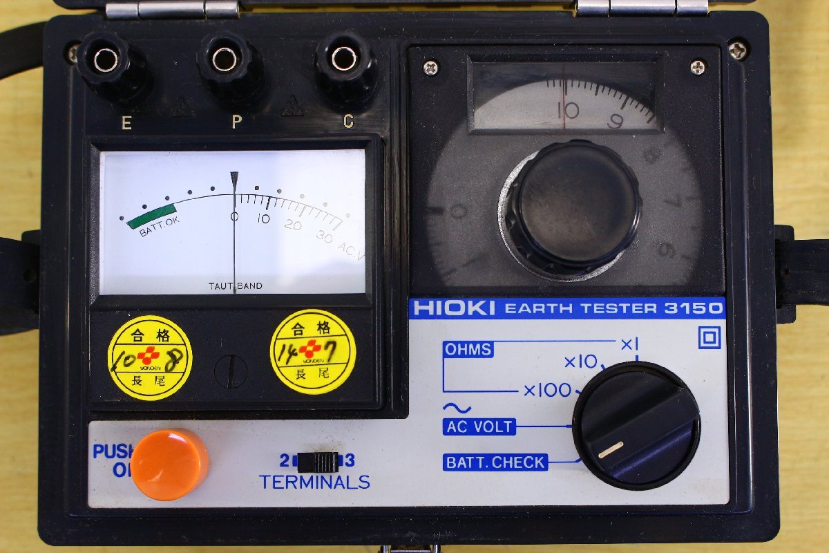 ●HIOKI/日置電機 3150 接地抵抗計 アーステスター 計測 測定 工具 通電確認のみ【10937132】の画像3