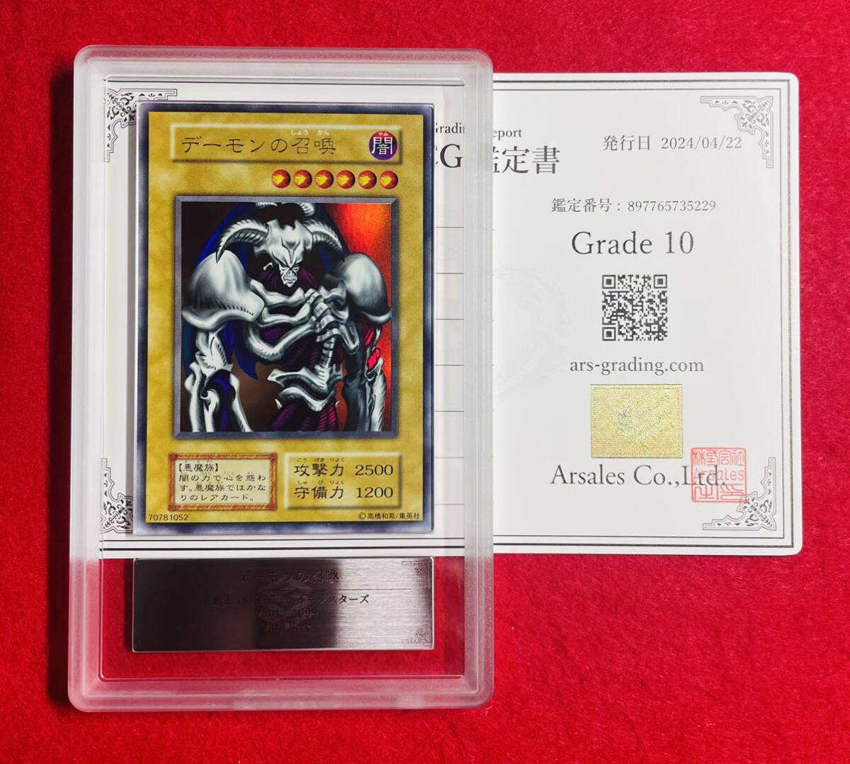 13532円 米陸軍ベトナム戦争本物ベトナムZippo1968 戦闘歩兵章 13532円 米陸軍ベトナム戦争本物ベトナムZippo1968 戦闘歩兵章