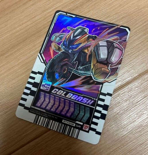 仮面ライダー ガッチャード ライドケミートレカ ゴルドダッシュ UR