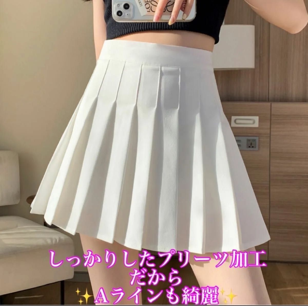 ミニスカ スカート プリーツスカート 韓国ファッション 美脚 ダンス衣装 制服