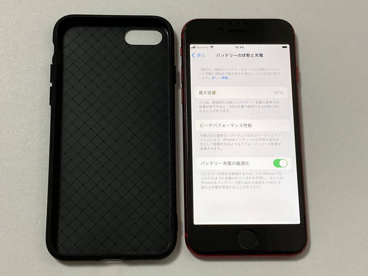 SIMフリー iPhoneSE2 64GB Product Red シムフリー アイフォンSE 2 第二世代 第2世代 レッド docomo softbank au SIMロックなし A2296 91%の画像9