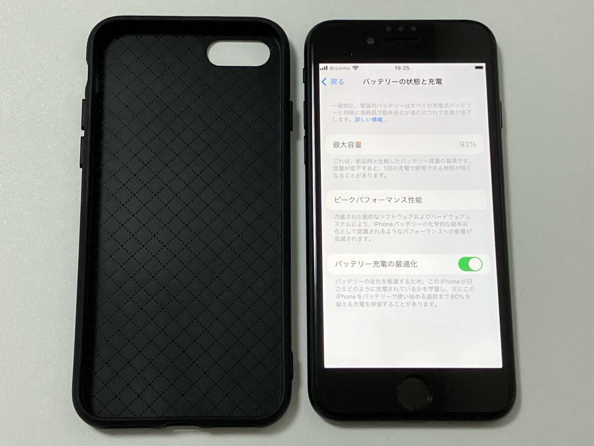 SIMフリー iPhoneSE2 64GB Black シムフリー アイフォンSE 2 第二世代 第2世代 ブラック 黒 au softbank SIMロックなし A2296 MX9R2J/A 93%_画像9