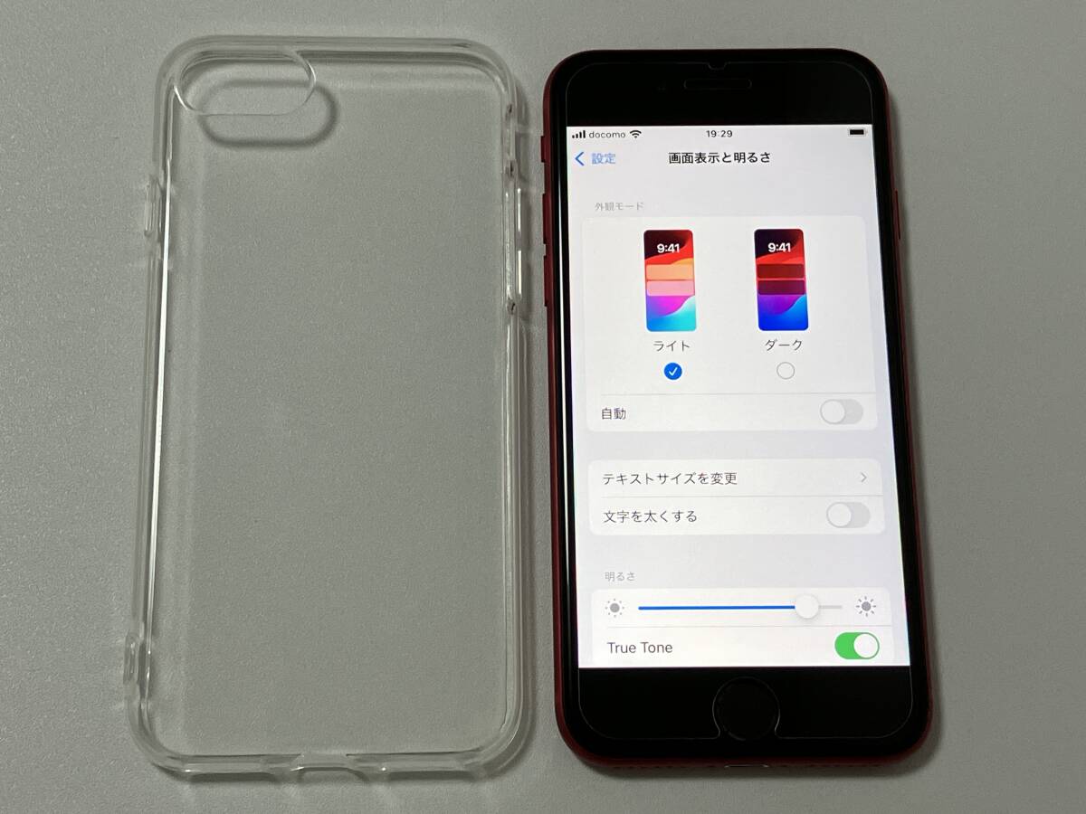 SIMフリー iPhoneSE2 128GB Product Red シムフリー アイフォンSE 2 第二世代 第2世代 レッド au docomo softbank SIMロックなし A2296 85%_画像8