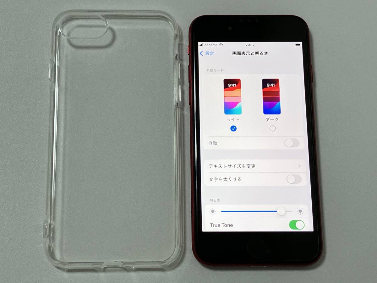 SIMフリー iPhoneSE3 128GB Product Red シムフリー アイフォンSE 3 第三世代 第3世代 レッド docomo SIMロックなし A2782 MMYH3J/A 100%_画像8