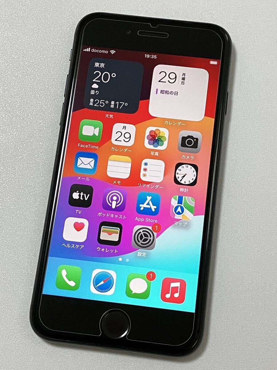 SIMフリー iPhoneSE2 64GB Black シムフリー アイフォンSE 2 第二世代 第2世代 ブラック 黒 softbank au SIMロックなし A2296 MX9R2J/A 84%の画像1