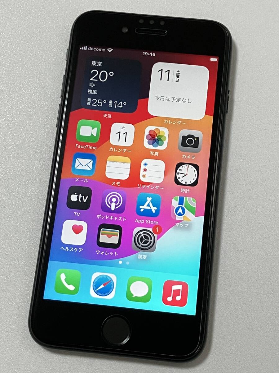 SIMフリー iPhoneSE2 64GB Black シムフリー アイフォンSE 2 第二世代 第2世代 ブラック 黒 楽天 au UQ SIMロックなし A2296 MHGP3J/A 96%_画像1