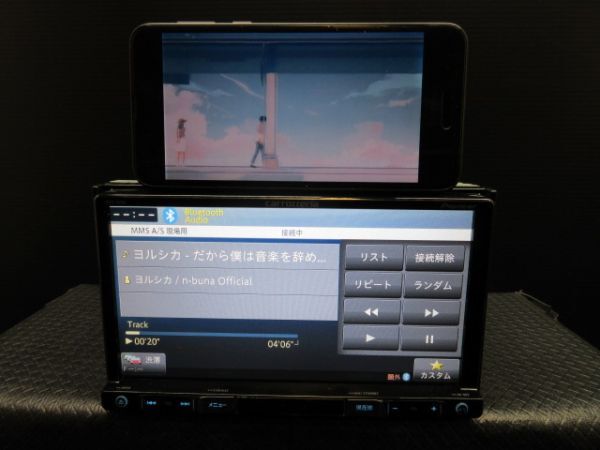 №148　カロッツェリア　メモリーナビ　2015年　AVIC-RZ99　Bluetooth/DVD/HDMI 　スマートコマンダー付_画像7