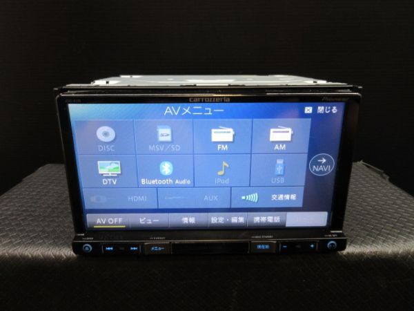 №148　カロッツェリア　メモリーナビ　2015年　AVIC-RZ99　Bluetooth/DVD/HDMI 　スマートコマンダー付_画像4