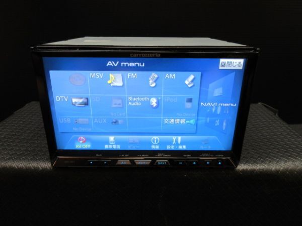 №146　カロッツェリア　ハードディスクサイバーナビ　2012年　AVIC-ZH77　Bluetooth/DVD_画像5