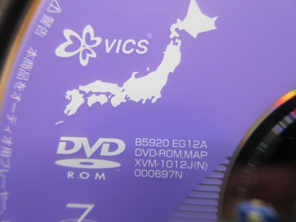 №145　バードビューナビ　日産純正ナビゲーション用　地図データＤＶＤ　2012-2013年　B5920-EG12A_画像3