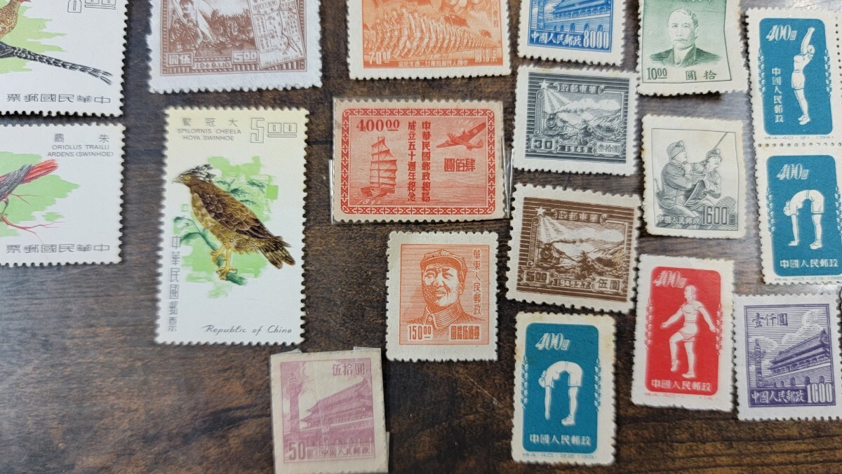 中国、中華民国、韓国、 未使用 切手 古い切手 ②_画像10