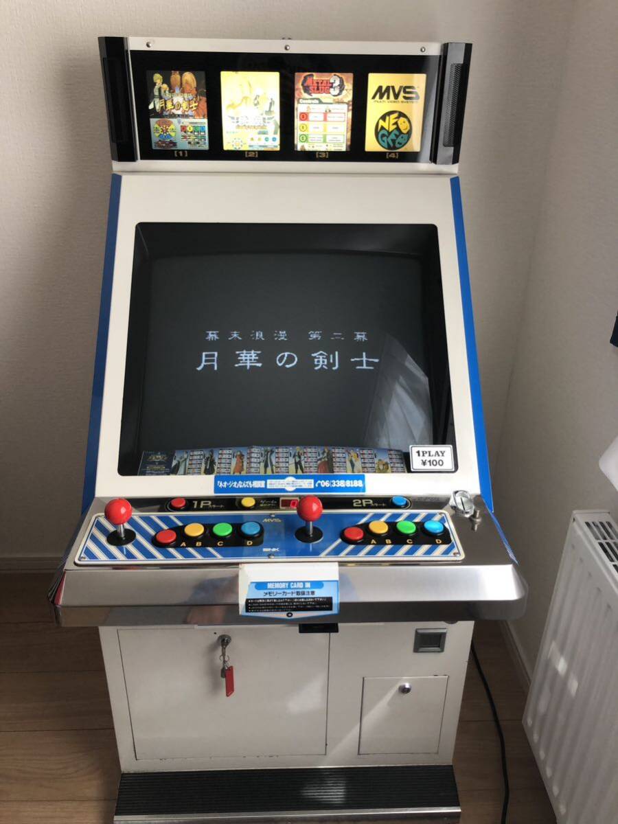 SNK MVS-U4 引き取り限定 - 筐体、コントロールパネル SNK MVS-U4 引き取り限定 - 筐体、コントロールパネル