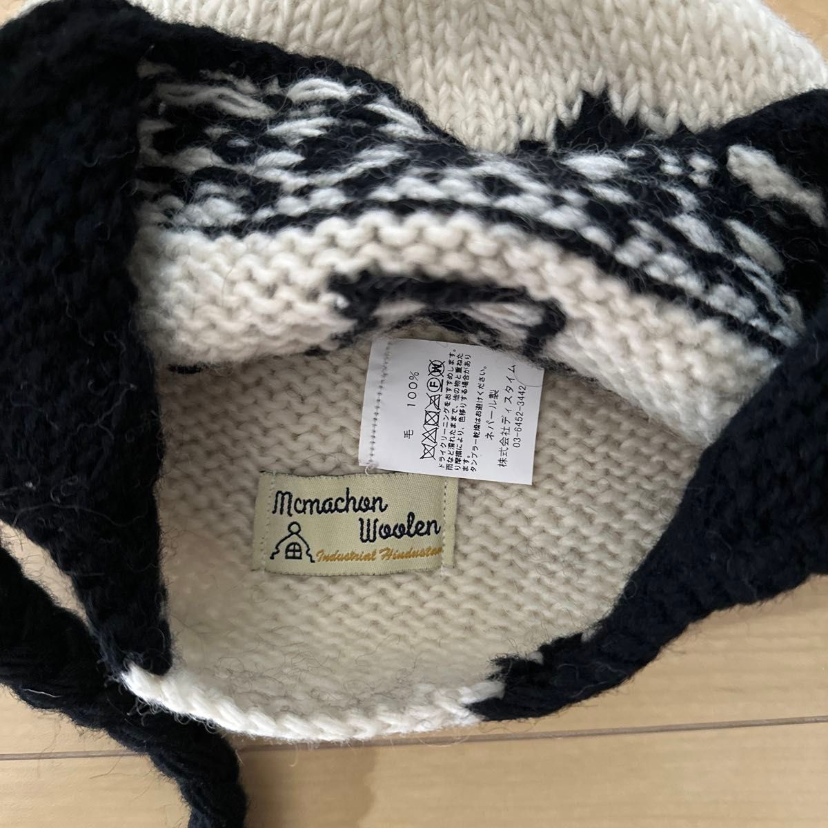 MacMahon Knitting Mills / マクマホンニッティングミルズ / ニット帽 / ニットキャップ / ビーニー