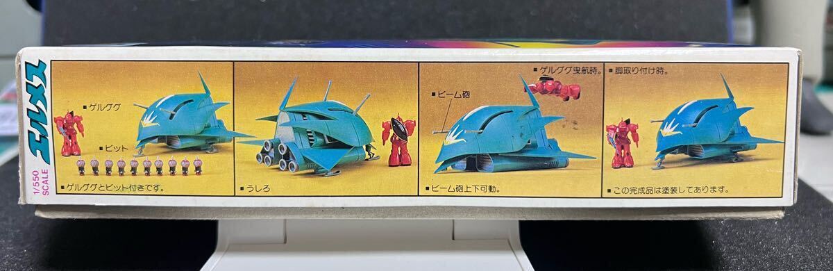 Mobile Suit Gundam Hermes lala.sn специальный mobi искусственная приманка ma- Bandai пластиковая модель не комплект для сборки старый красный Mark van The i Mark 