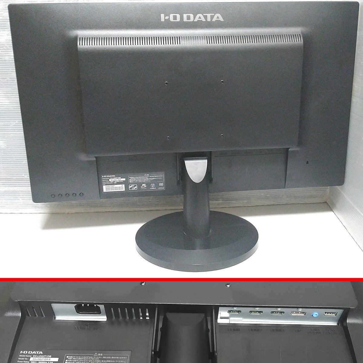 I-O DATA 非光沢 現状 広視野角ADSパネル WQHD2560x1440 27型ワイド 液晶ディスプレイ EX-LDQ271DB HDMIx3ポート確認 SP内蔵 必ず内容確認_画像4
