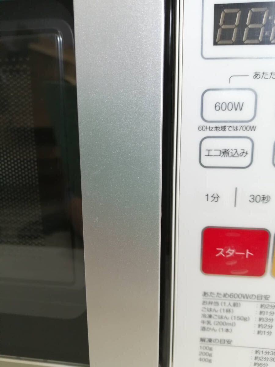 【2021年製】ノジマ ELSONIC 家庭用電子レンジ 型番: ECG-FMW603 100V 50/60Hz ひ_画像5